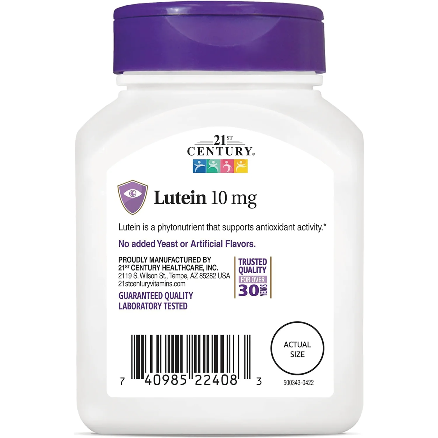 Lutein - Image 4