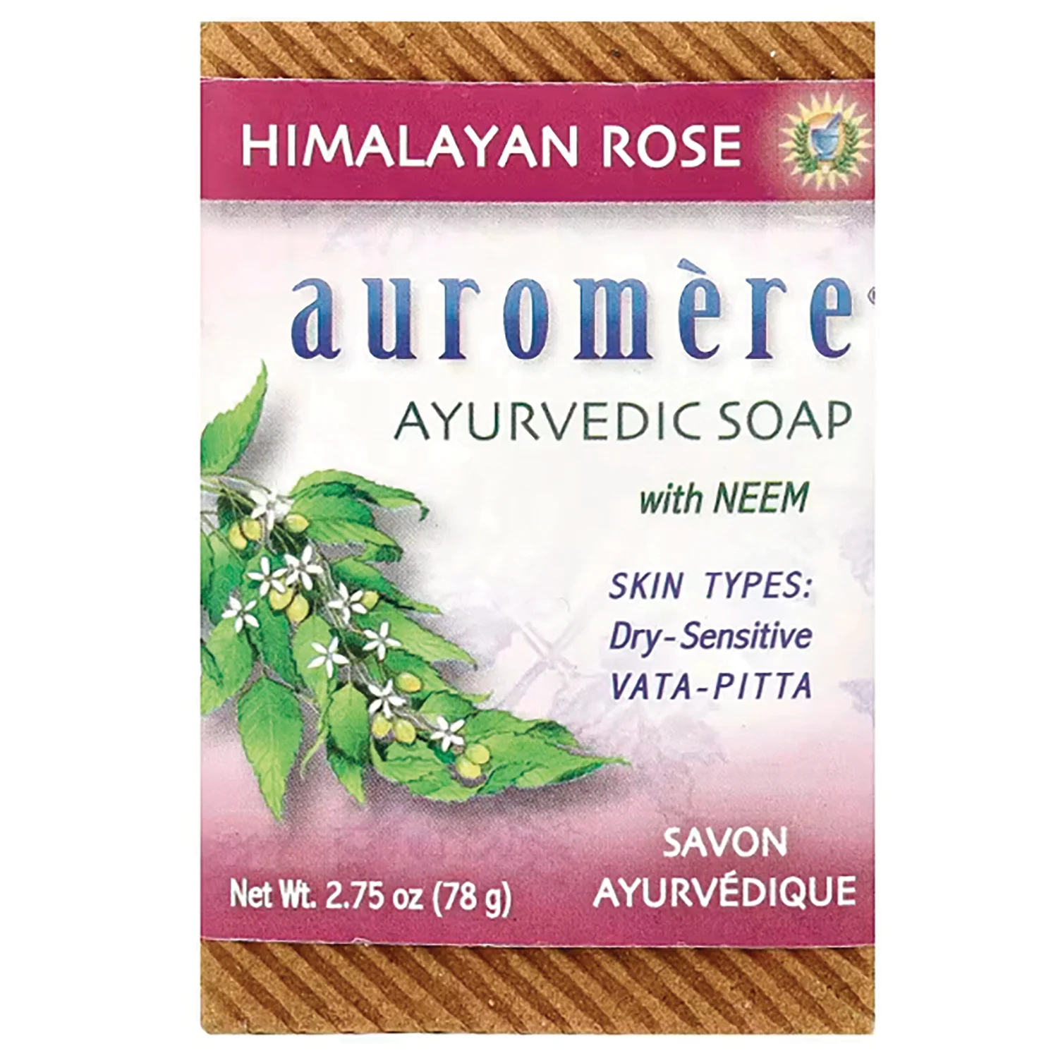 Ayurvedic Bar Soap - Image 4