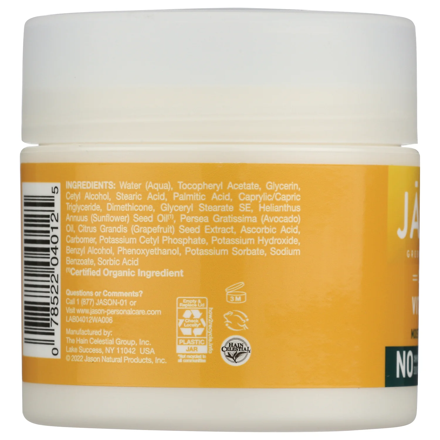 Vitamin E Moisturizing Creme - Image 2