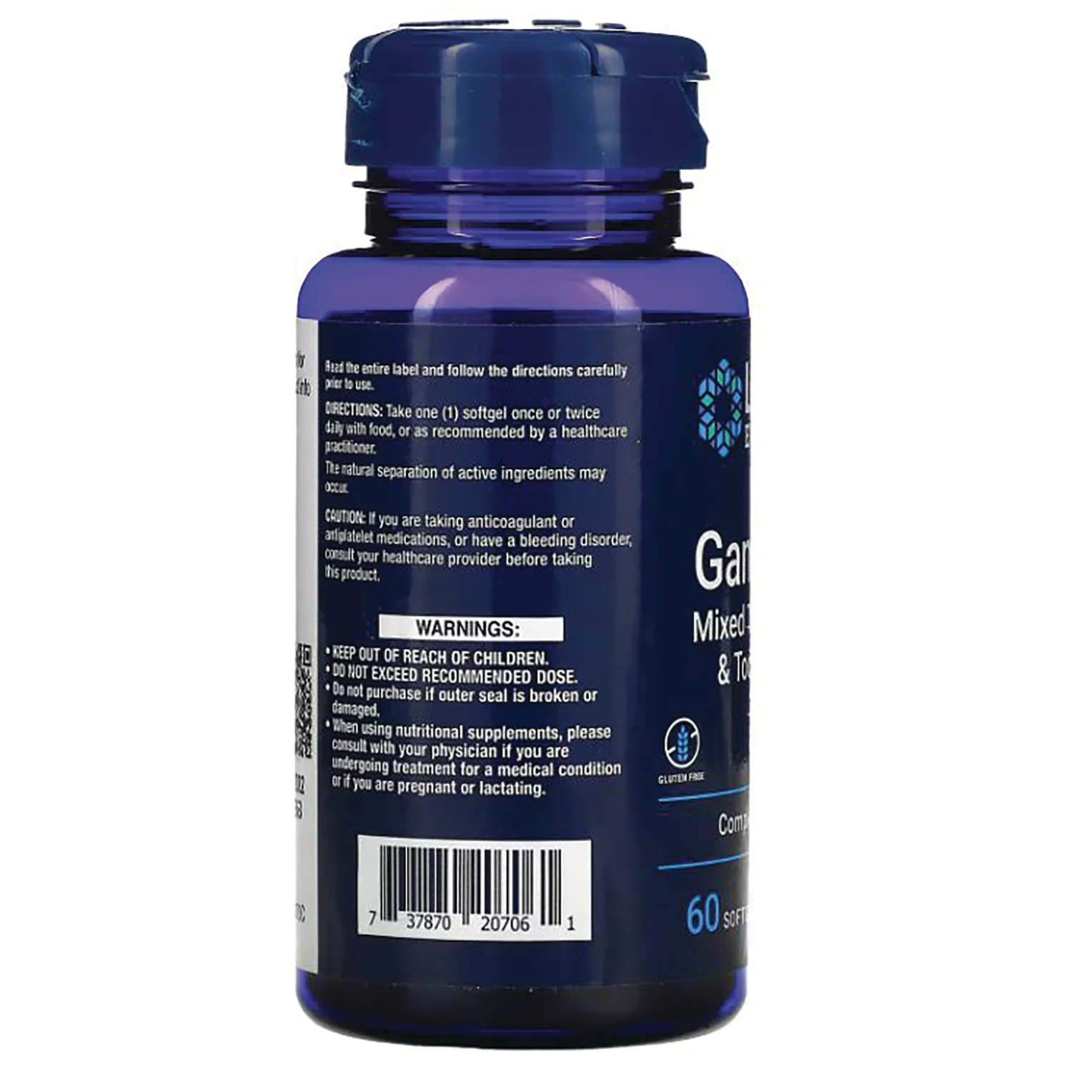 Gamma E - Image 3