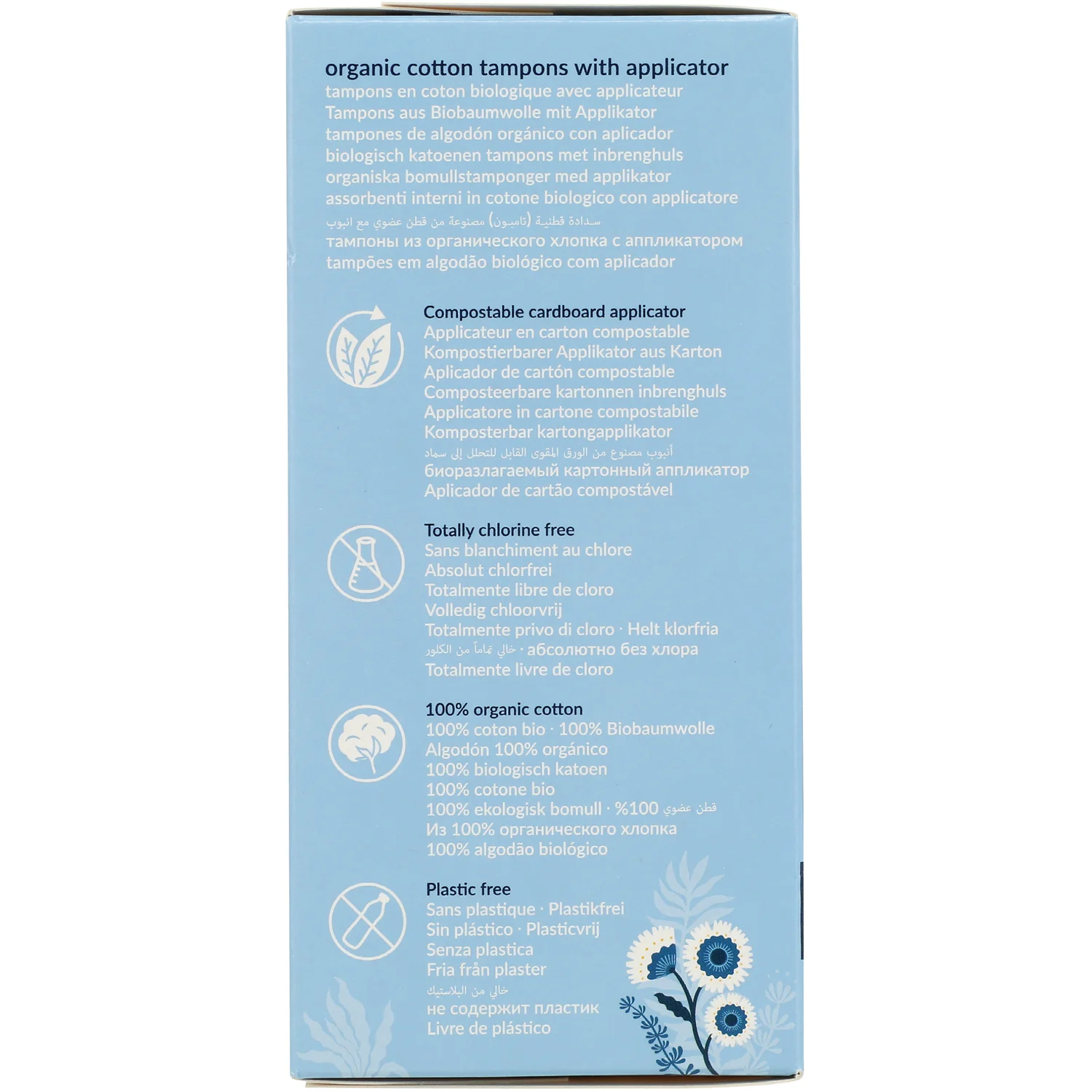 Organic Cotton Tampons with Applicator - Super - Image 4