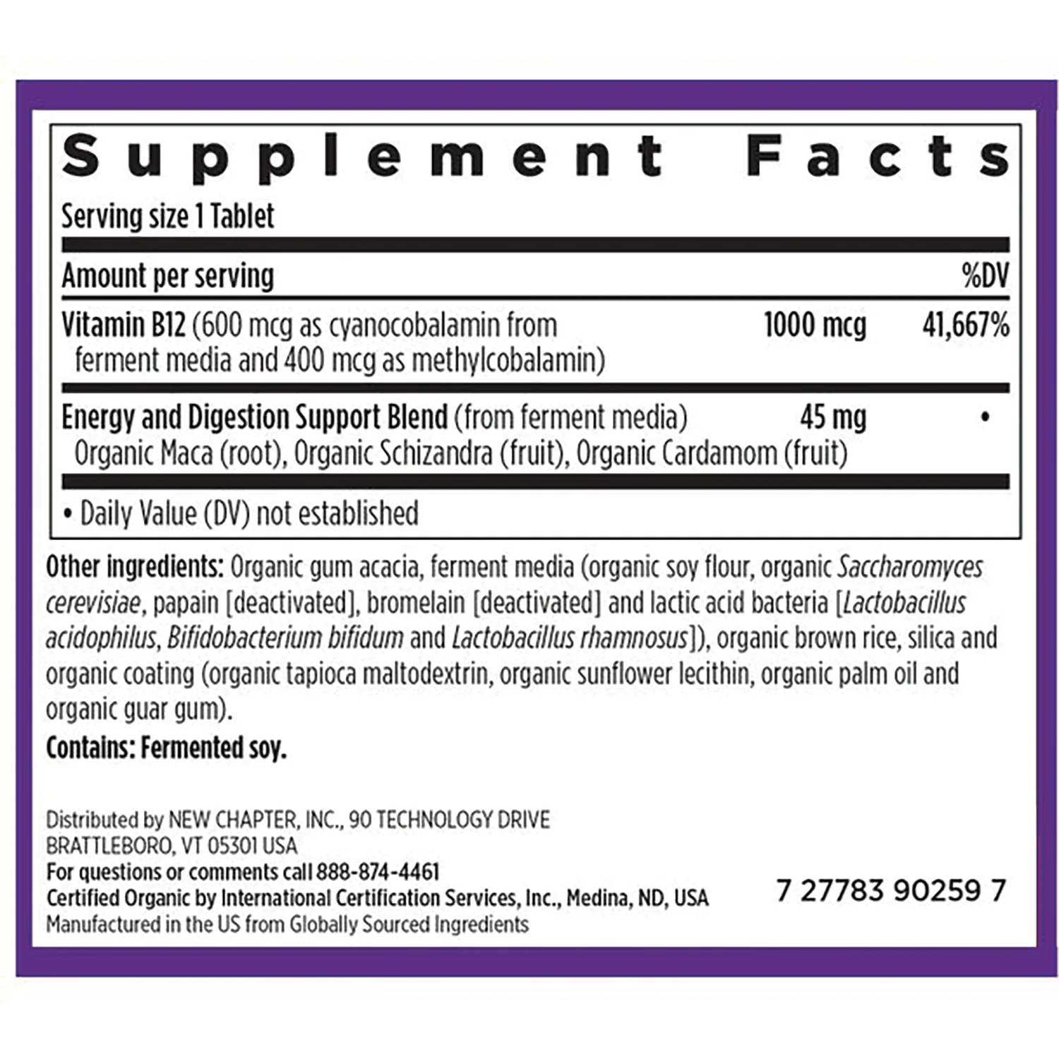 Fermented Vitamin B12 - Image 2