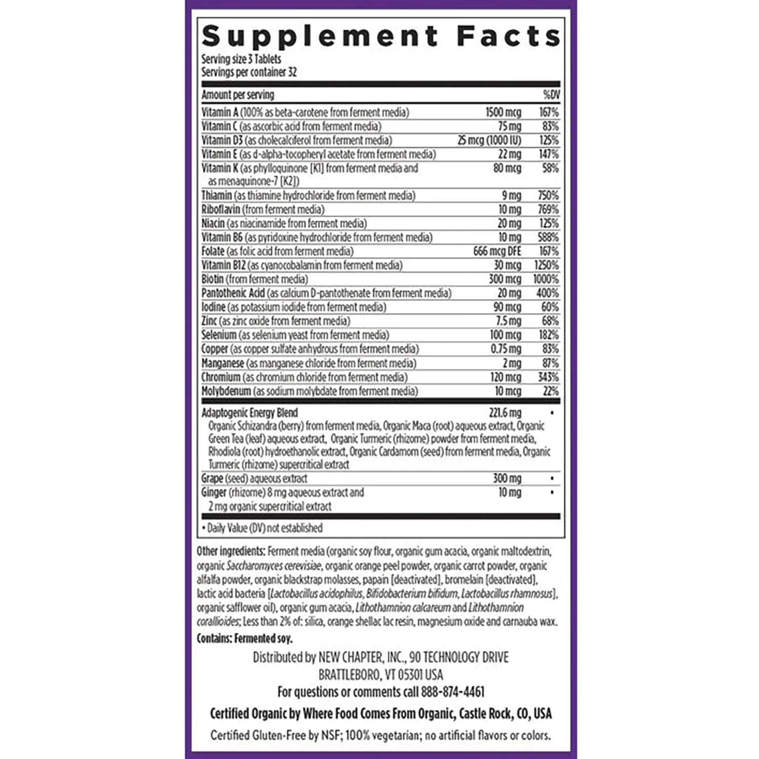 Perfect Energy Multivitamin - Image 2