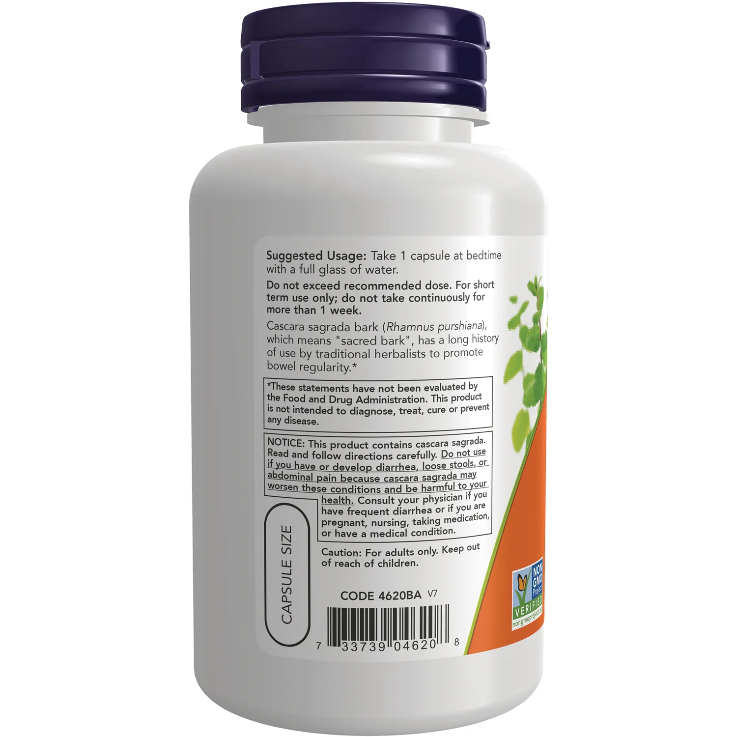 Cascara Sagrada - Image 3