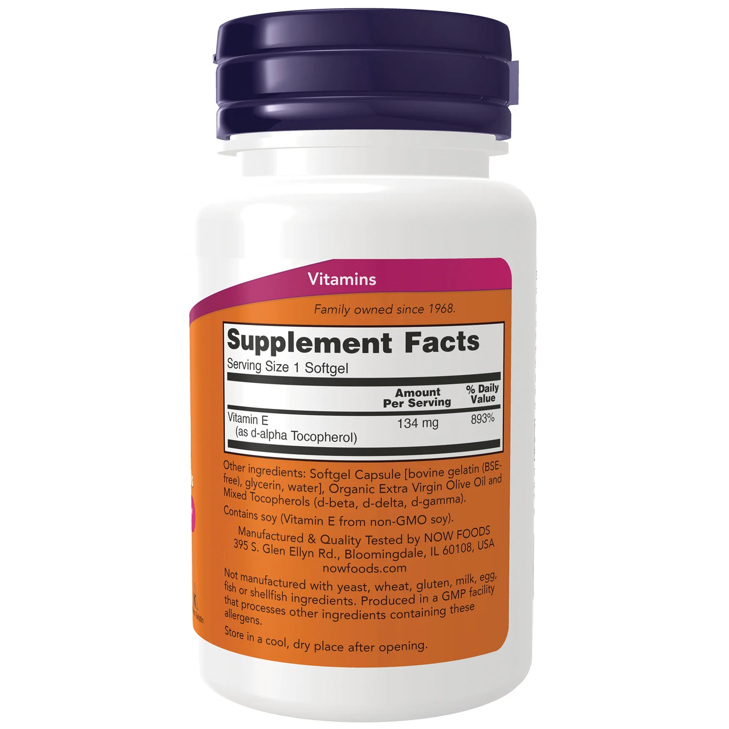 E-200 With Mixed Tocopherols - Image 2