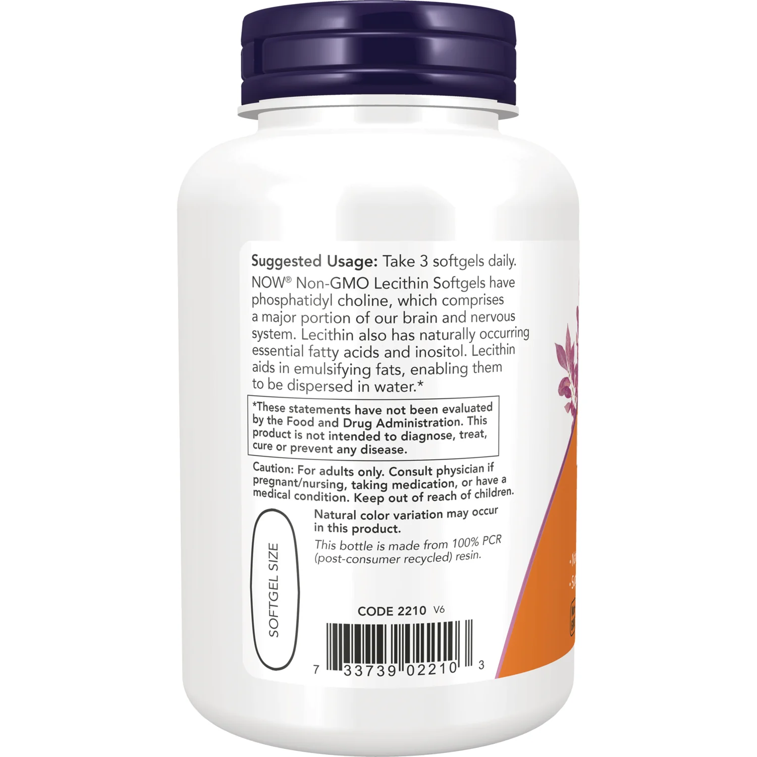 Non-GMO Lecithin - Image 3